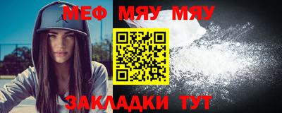 mix Кулебаки