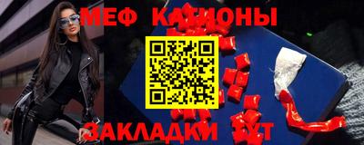 герыч Кумертау
