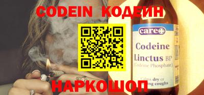 mix Кулебаки