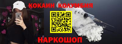 mix Кулебаки