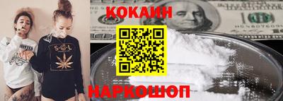 герыч Кумертау