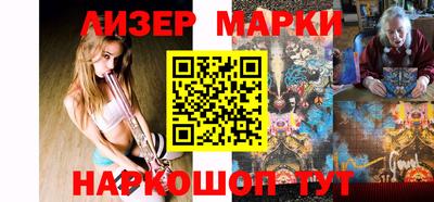герыч Кумертау