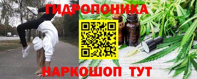 герыч Кумертау