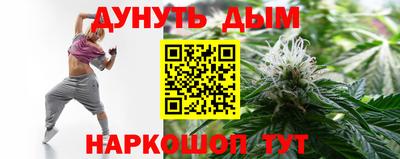 герыч Кумертау