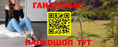 герыч Кумертау