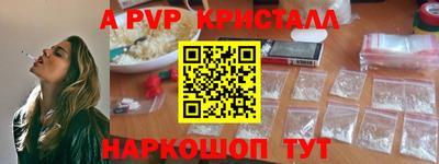 mix Кулебаки