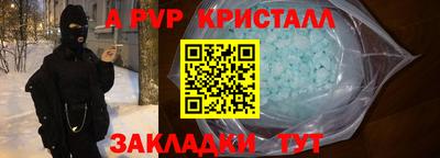 mix Кулебаки