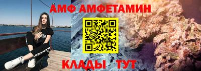 mix Кулебаки
