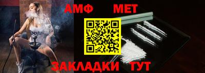 mix Кулебаки