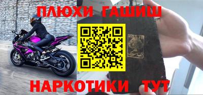 mix Кулебаки