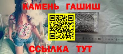 герыч Кумертау