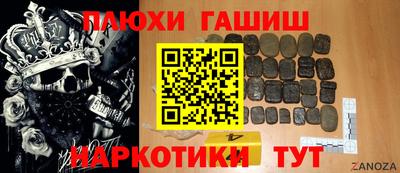 герыч Кумертау