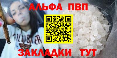 mix Кулебаки